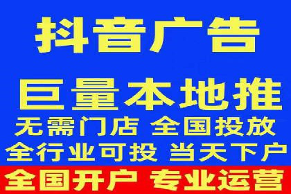 深度解析：竞价推广公司经典案例